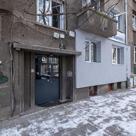 Two Bedroom Apartment Near To Doctors Garden Sofia Exterior foto